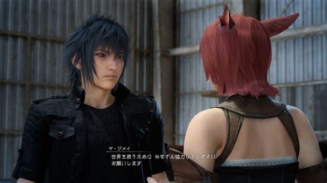 Eos And Eorzea Collide In Final Fantasy XV Crossover Event Featuring