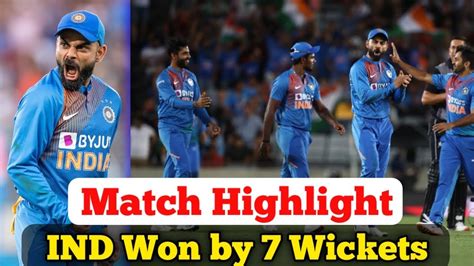 Ind Vs Nz 2nd T20 Match Highlights Match Highlights Ind Won By 7