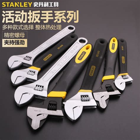 Stanley Adjustable Wrench High Carbon Steel Open End Adjustable Wrench