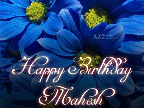 Happy Birthday Mahesh