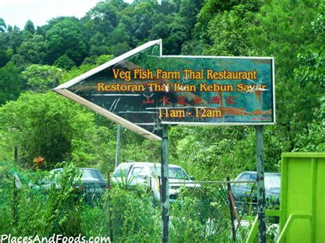 Km4, jalan ampang, hulu langat, ampang, selangor, 68000 ampang jaya, selangor, malaysia. Vegetable Fish Farm Thai Restaurant