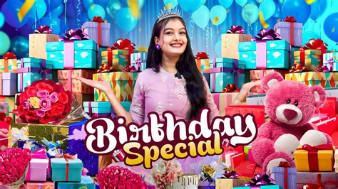 আমার জন্মদিনে আমি কী কী T পেলাম🎁😍 Birthday Special🎂🥰 Youtube