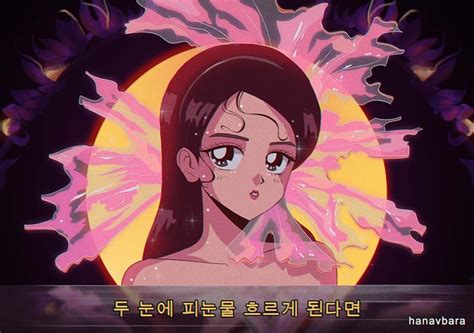 See more ideas about blackpink, anime, chibi. If BLACKPINK Starred In A 90s Anime, This Is What They ...