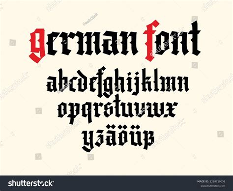 「ラテン文字のゴシックフォント。ベクター画像。ドイツ語のアルファベット。中世ヨーロッパ風。9世紀から18世紀のドイツ語のアルファベット。ドイツ