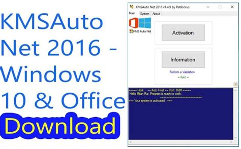 Microsoft Office Kms Activator