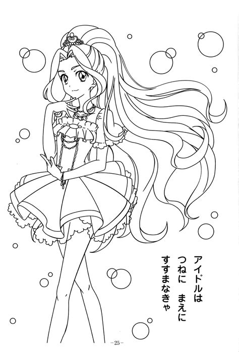 Desenhos De Aikatsu Para Colorir Aniyuki Anime Portal