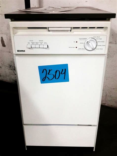 Ibid Lot 2504 Kenmore Portable Dishwasher