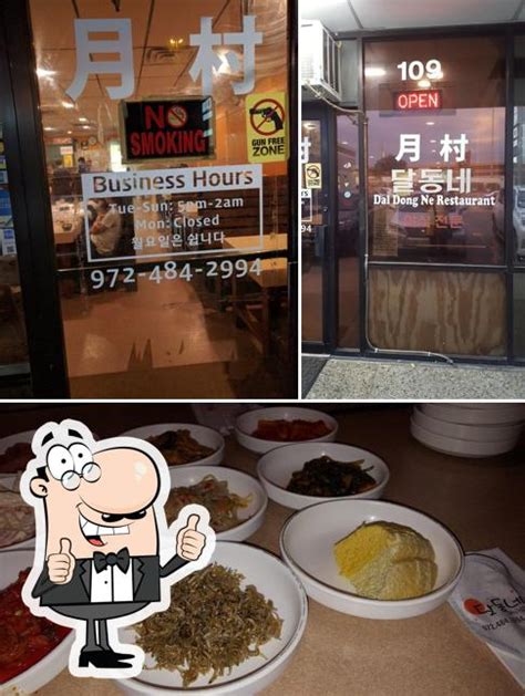 Dal Dong Nae Restaurant In Dallas Restaurant Menu And Reviews
