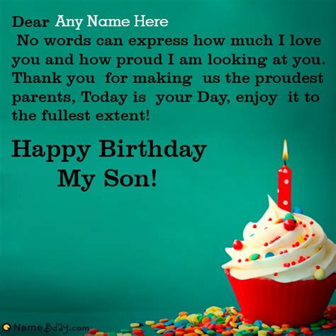 Happy Birthday My Dear Son Happy Birthday Card