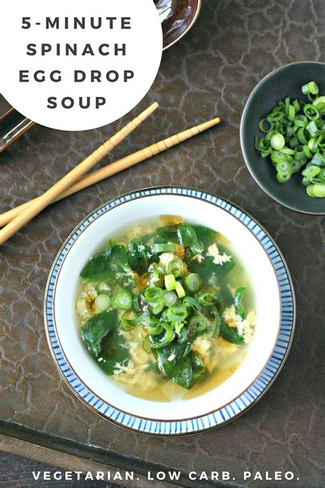 Even though it doesn't seem like it, they have a similar feel to actual noodles when eating the soup. Quick Spinach Egg Drop Soup from www.EverydayMaven.com ...