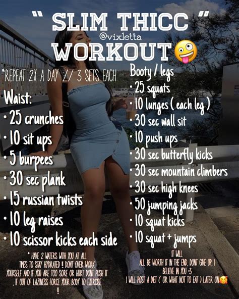 Slim Thicc Workout Slim Thick Workout Thick Body Workout All Body
