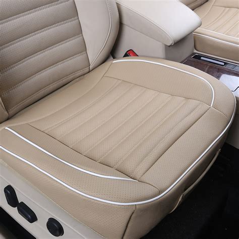 50x50cm Pu Leather Car Cushion Seat Chair Cover Beige Online Shopping