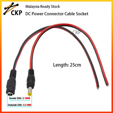 Dc Power Connector Cable Socket 12v 5a Male And Female Connectors Socket