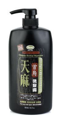 In chinese medicine, healthy hair relies on a good flow of chi and blood to nourish the scalp. Naomi Chinese Herbal Shampoo (3) - China hair shampoo ...
