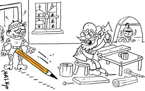 Pinocchio By Yasar Kemal Turan Famous People Cartoon