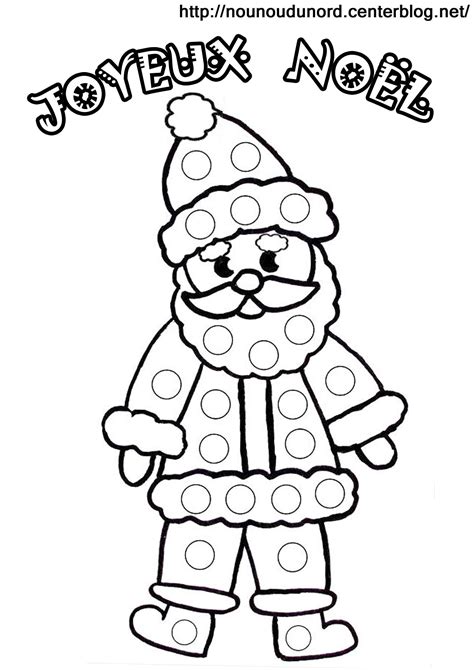 Celui ci te répondra avant noël. coloriage noel pere noel