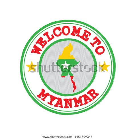 Vector Stamp Welcome Myanmar Nation Flag Stock Vector Royalty Free
