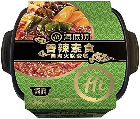 Haidilao Instant Hot Pot Set Self Cooked Spicy Flavour G Amazon