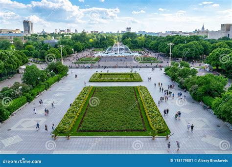 Top View Of Gorky Park In Moscow Editorial Photo Image Of Music