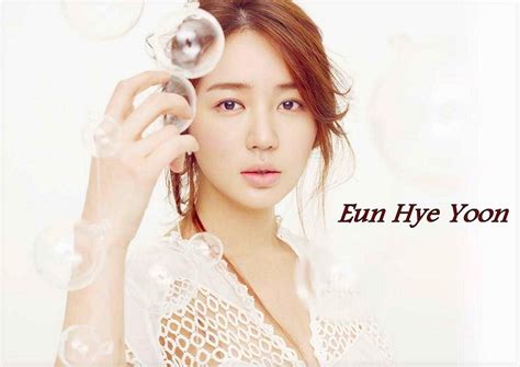 korean actress eun hye yoon picture gallery