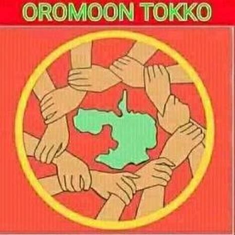 Sagalee Bilisummaa Oromoo Youtube