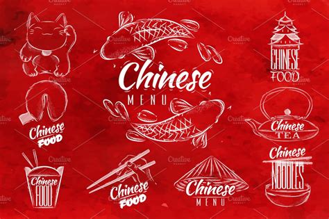 Chinese Food Signs Illustrations Creative Market