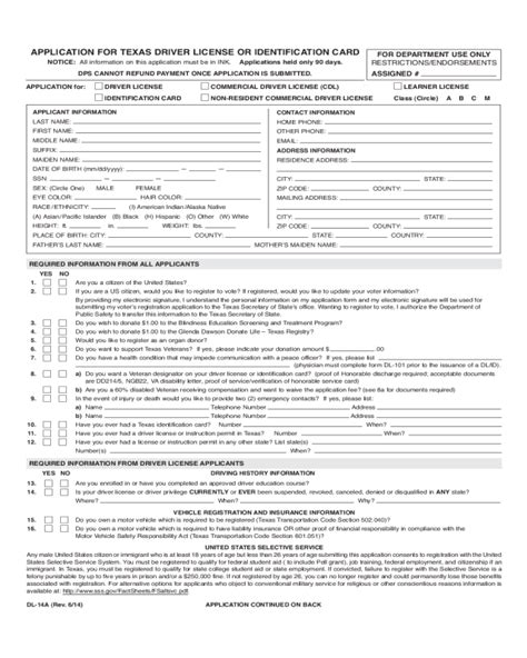 Printable Driving Licence Form Printable Forms Free Online