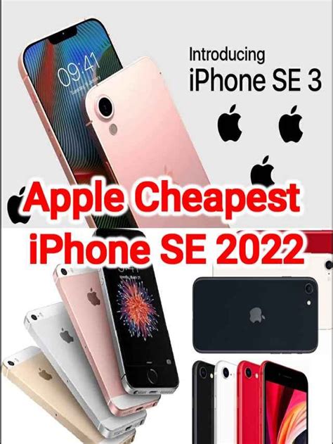 Apple Cheapest Iphone Know Full Details Including Price And Features