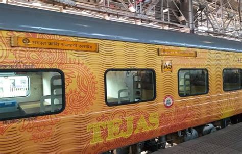 indian railways starts running 4 rajdhani express trains with new upgraded tejas rakes see pics