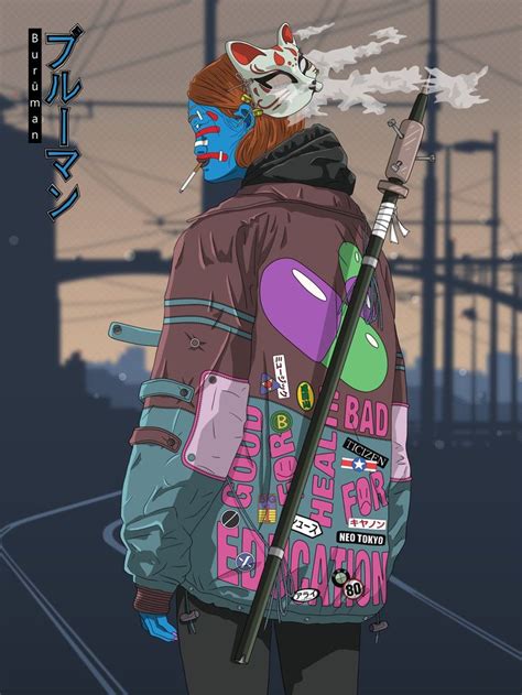 Urban girl Burūman series I P LOBATO Personajes de graffiti Arte de samurai Chica