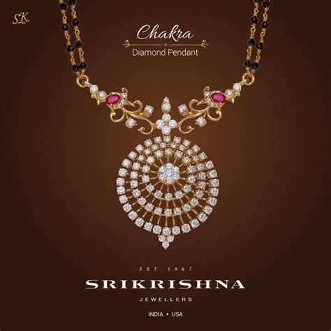 Pin By Srikrishna Jewellers On Jewellery Black Beaded Jewelry