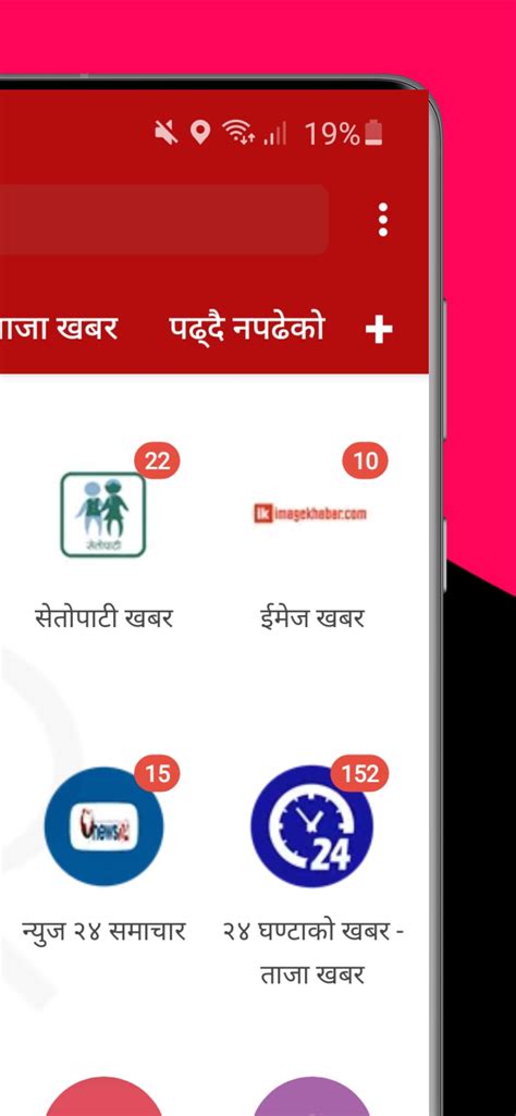 descarga de apk de nepali newspapers news nepal para android