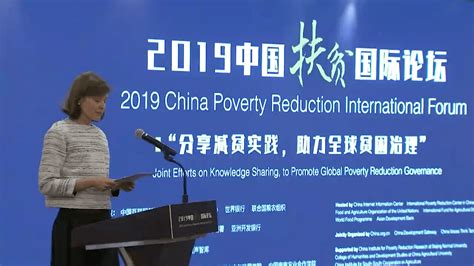 How Global Partners View Chinas Poverty Alleviation Cgtn