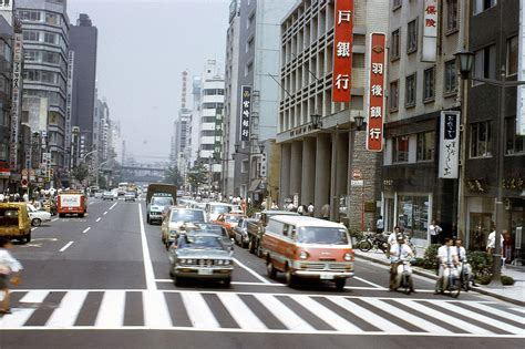 Japan....undated...1970s? | Japan, Tokyo, Scenery