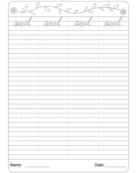Blank Cursive Writing Worksheets Pointeuniformclub Printable