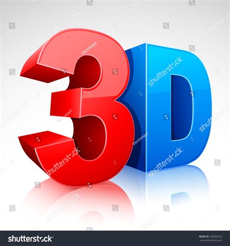 Illustration Of 3d Word Written In Red And Blue Color 109569152