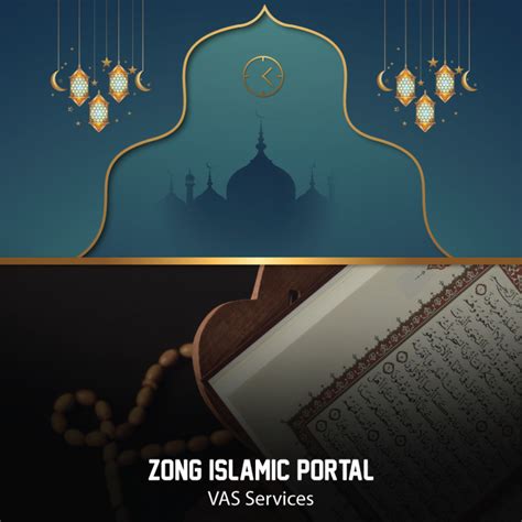 Zong Islamic Portal Vectracom
