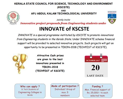 This video describes how to fill in the online application form for kscste student project funding. Invited Student Project Proposals under INNOVATE of KSCSTE ...
