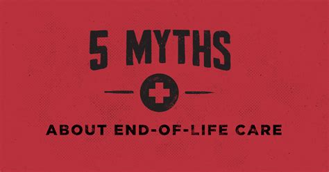 对临终关怀的五种迷思