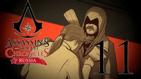 Let S Play Assassin S Creed Chronicles Russia German Das