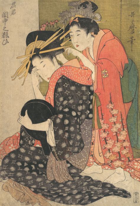 Hinter Dem Fächer Die Dunkle Und Unerzählte Geschichte Der Geisha
