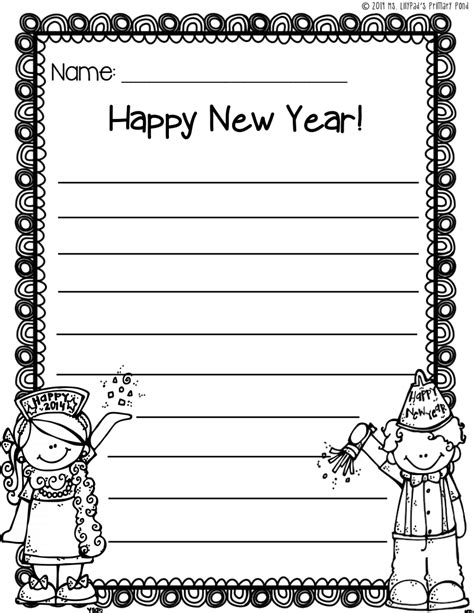 New Years Writing Paper Freebiepdf Kindergarten Writing Free