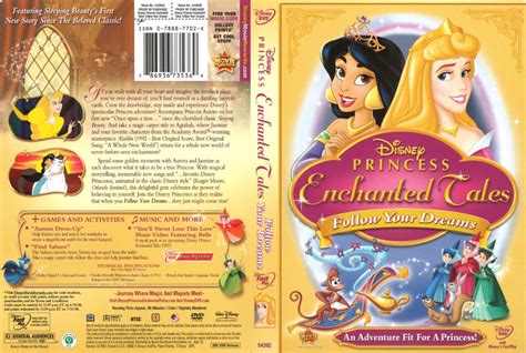 Princess Enchanted Tales Follow Your Dreams 2007 R1 Dvd Cover