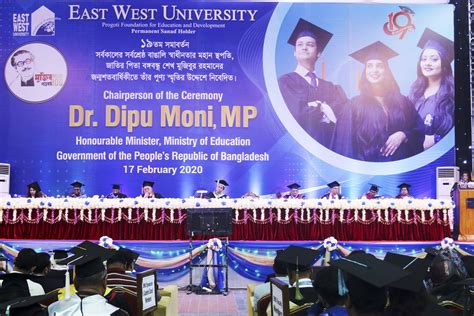 East West University Celebrates Its 19th Convocation