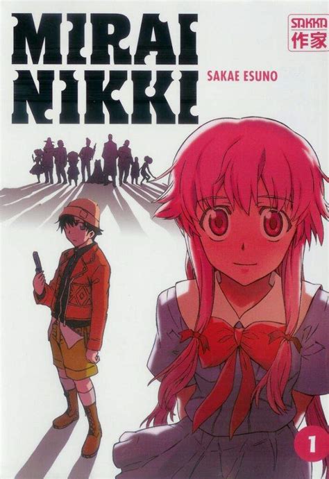 Mirai Nikki Anime Amino