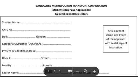 Download Bmtc Bus Pass Application Form Pdf Pdf Form