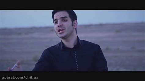 موزیک ویدیو محسن یگانه کویر موزیک ویدئو