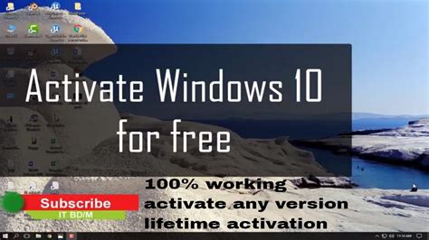 How To Activate Windows 10 Permanently For Free 2018 2 Min Trick