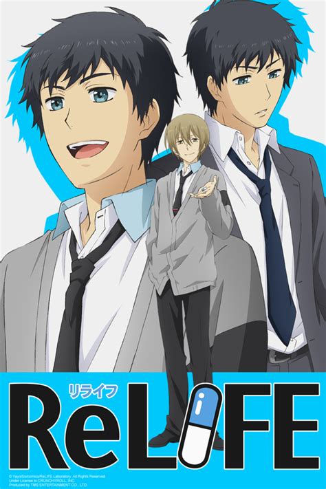 Crunchyroll Relife Anime Launches July 1 On Crunchyroll