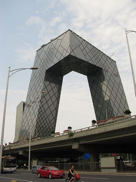 China Central Television Headquarters Beijing China By Rem Koolhaas